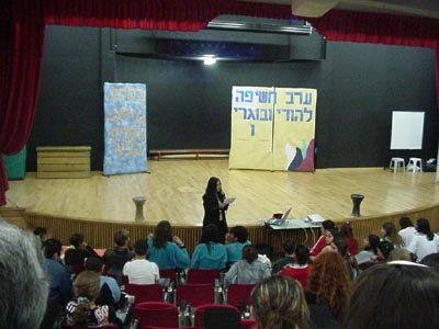 הקלק להצגת הכתבה המלאה
